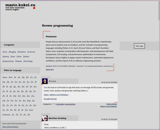 Screenshot of masto.kukei.eu browse page.